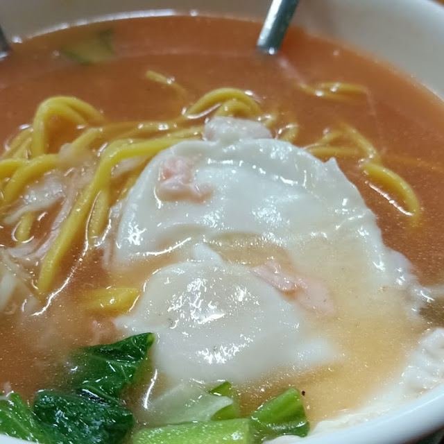 Mee Kuah Telur Gedik