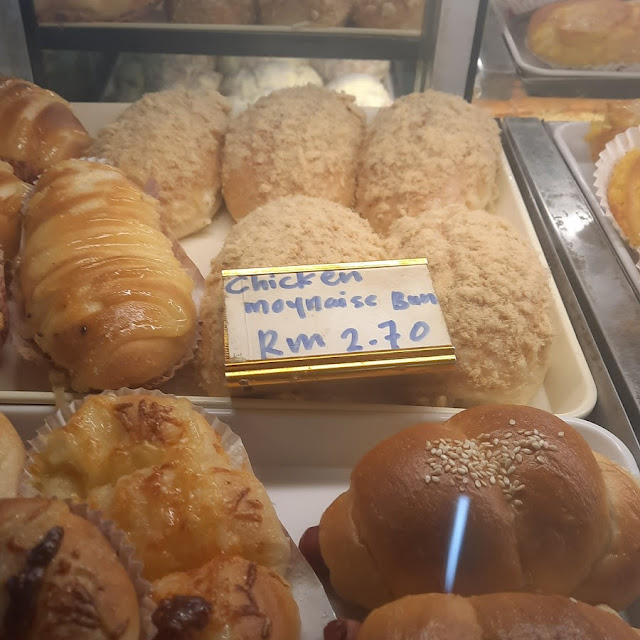 Chicken Moynaise Ban