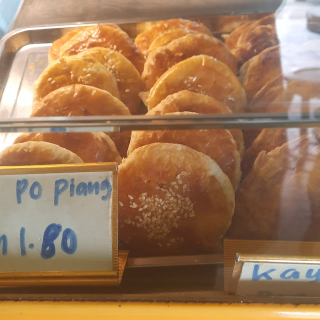 Lo Poh Piang