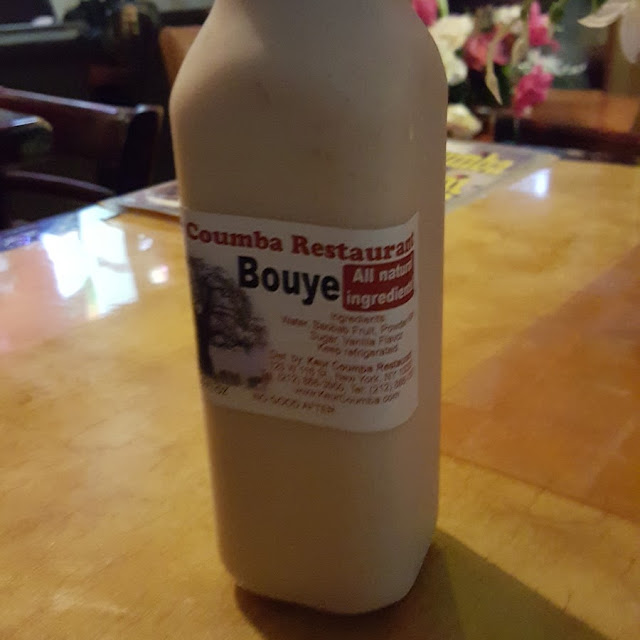 Bouye Juice
