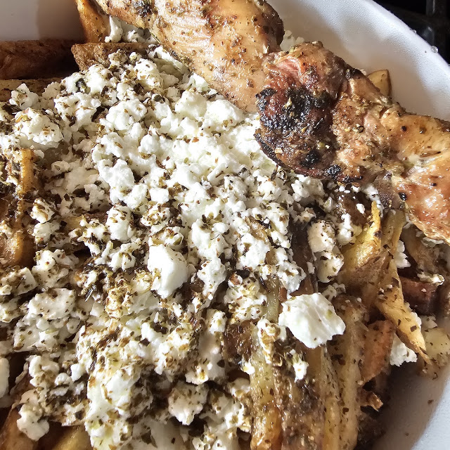 Greek Fries