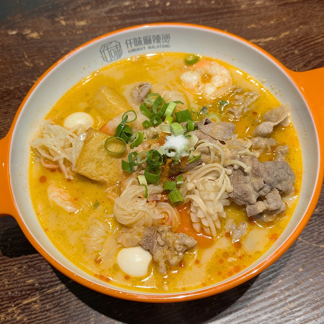 Laksa Soup
