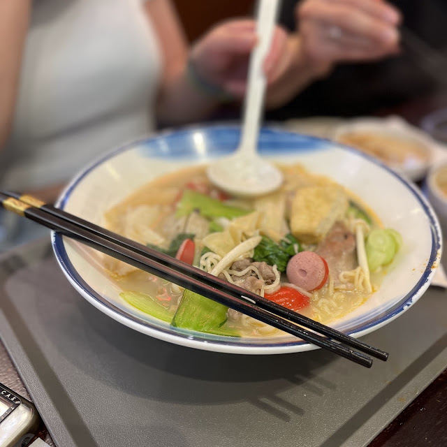 Pork Bone Soup