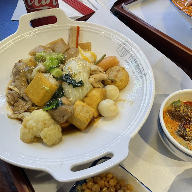 Stir Fried Malatang