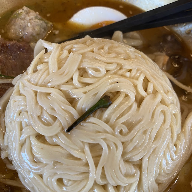 Mie