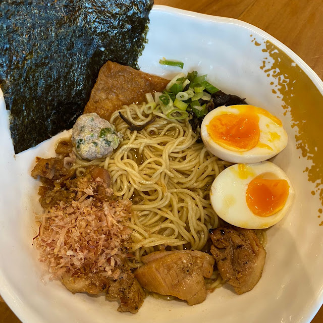 Shoyu Ramen