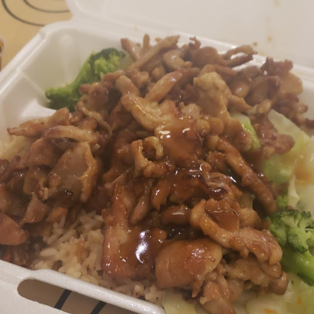 Chicken Teriyaki