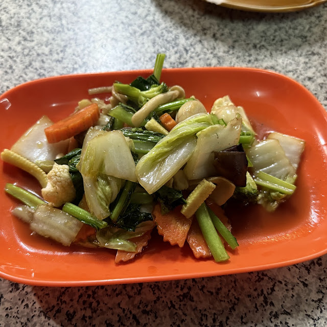 Fried Mixed Vegetables