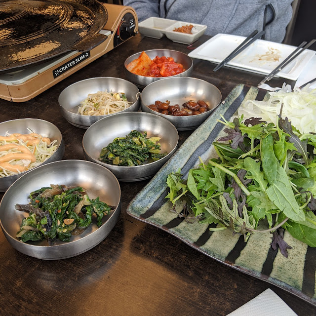 Korea House Special BBQ