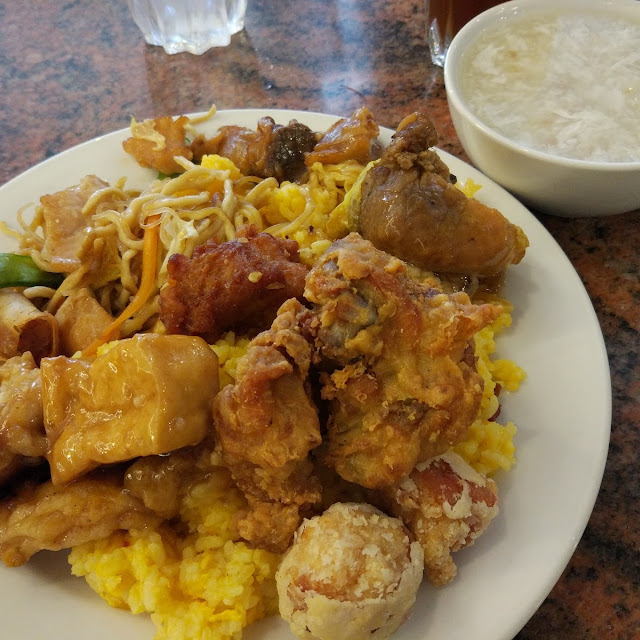 Kowloon Fried Chicken