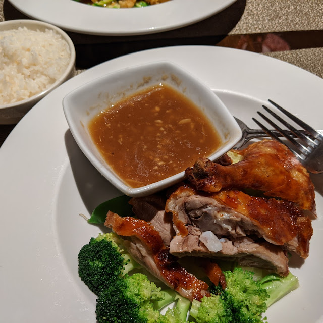 Crispy Duck