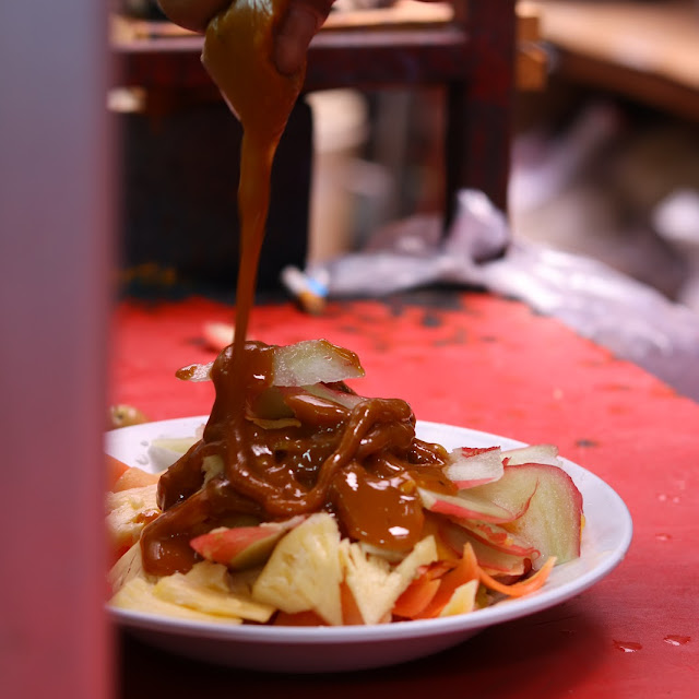 Rujak Serut