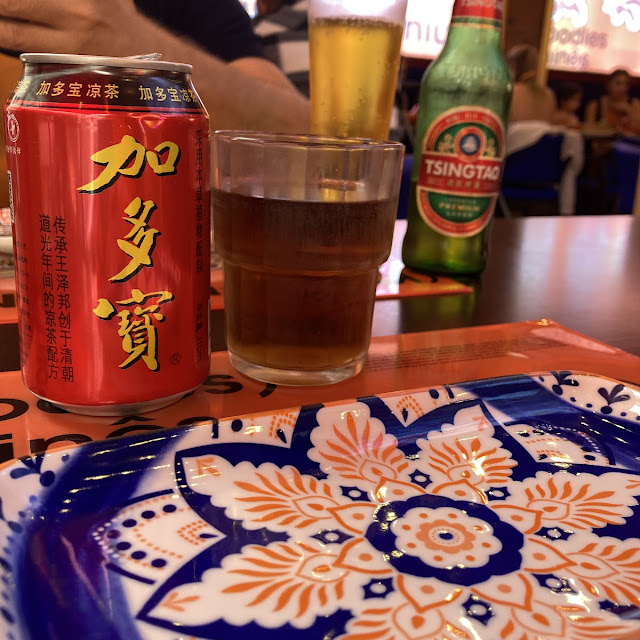Chá Chinês Wanglaoji 330ml