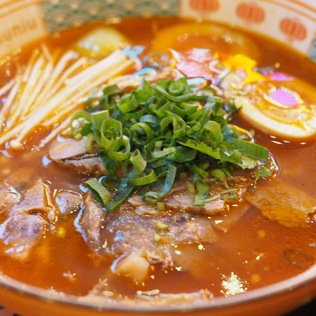 Lanzhou de Carne de Vaca Com Sabor A Tomate