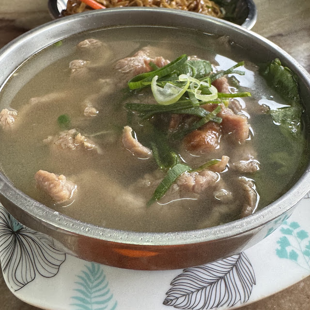 Beef Soup