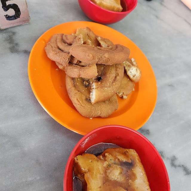 咸煎饼