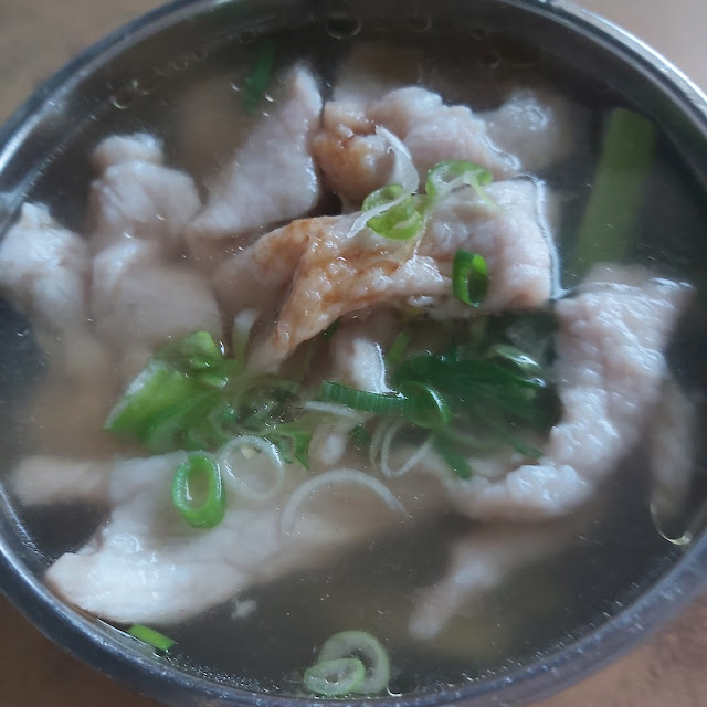 Pork Slice