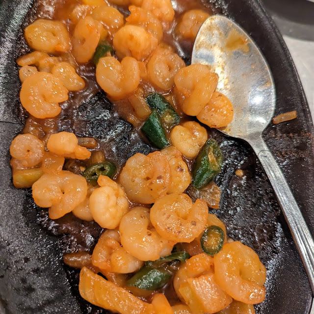 Gambas