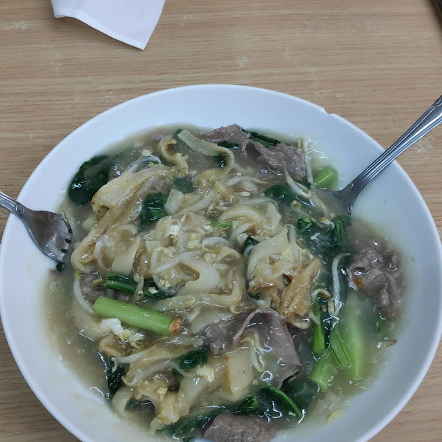 Kwetiau Sirem