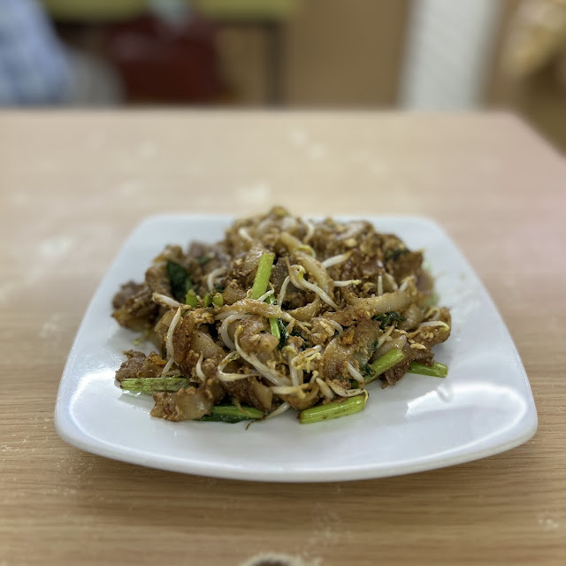Rice Noodles