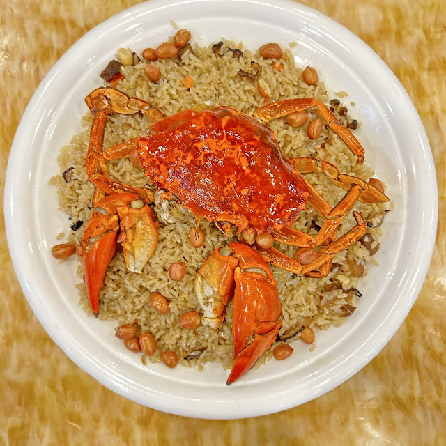 Crab Rice