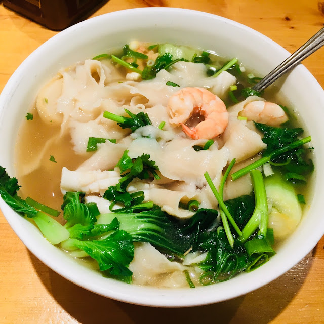 Pork and Vegetable Wonton Knife Shaved Noodle