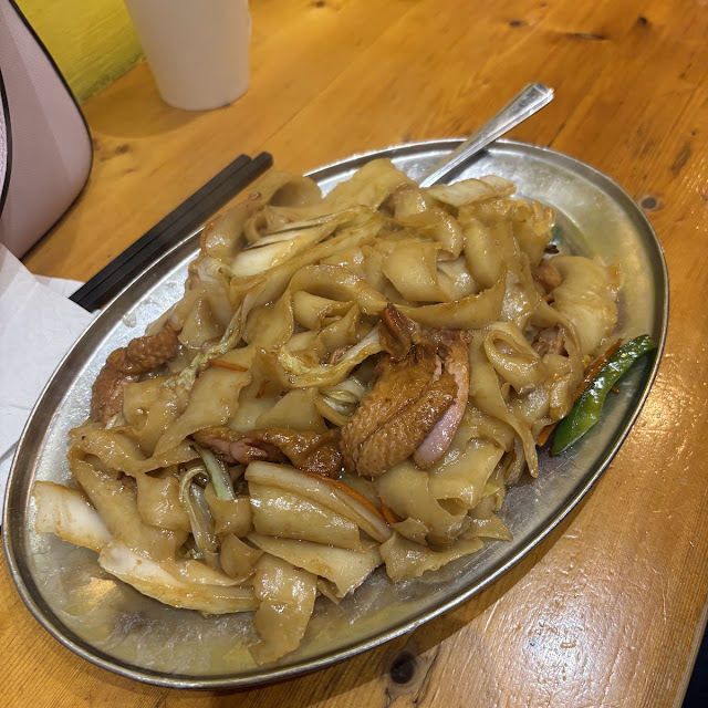 Pig Ear Stomach Knife Shaved Noodle