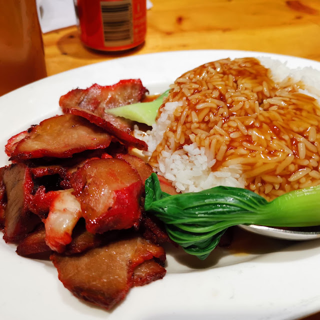 Crispy Roast Pork with Rice
