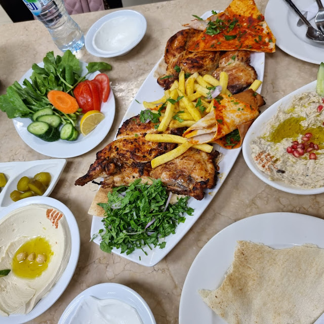 Musabaha Plate