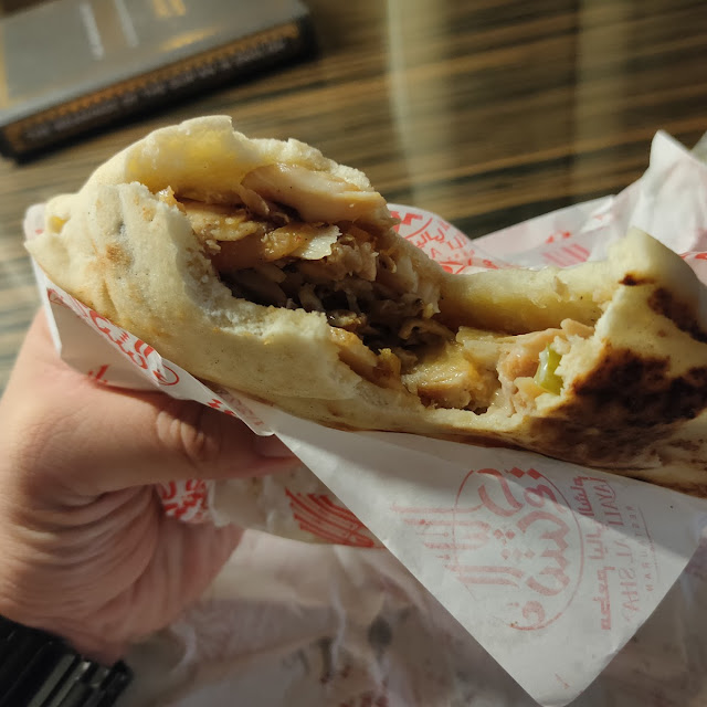Turkey Shawarma