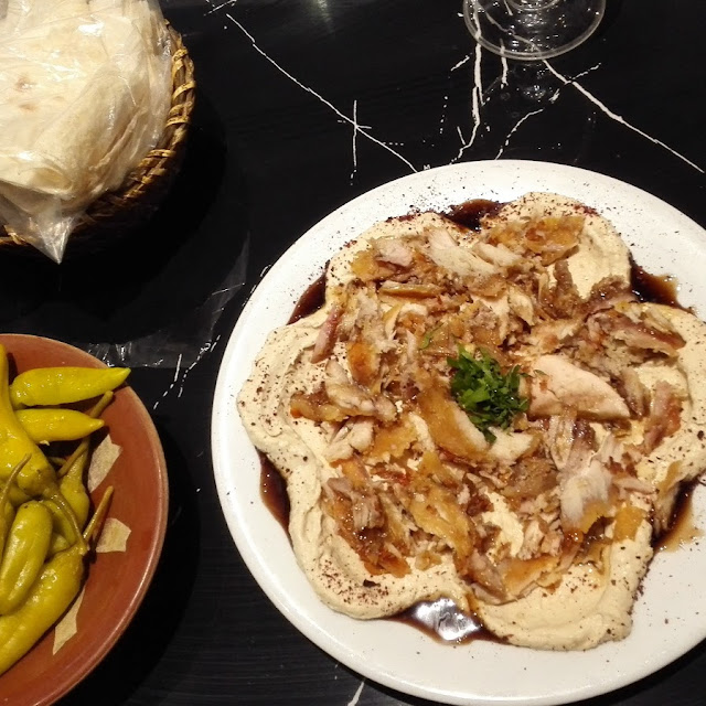 Chicken Shawarma with Hummus