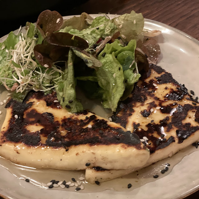 Halloumi Grillé