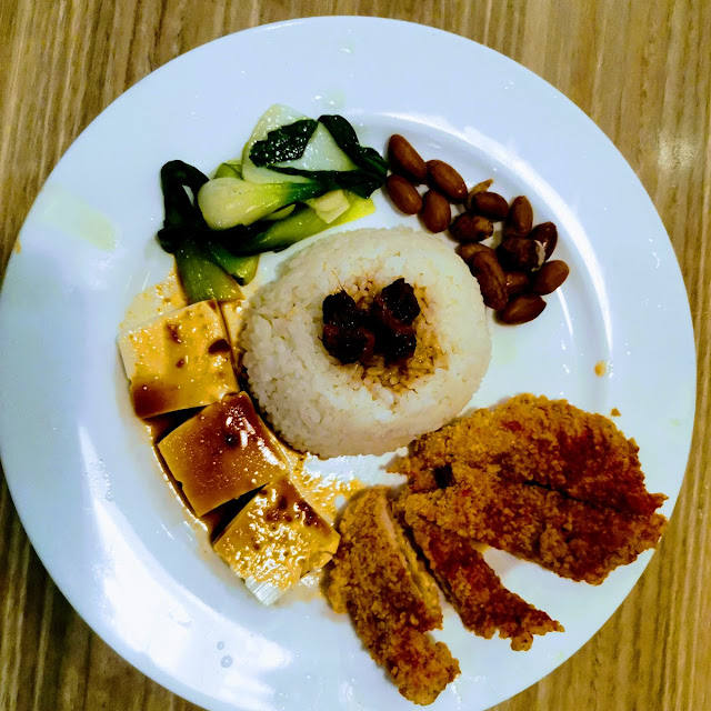 鹽酥雞飯