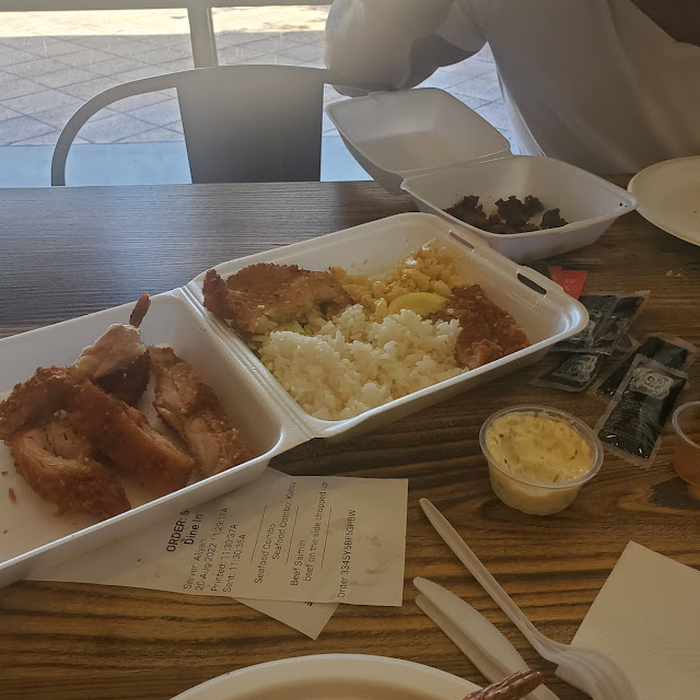 Katsu Chicken Teriyaki