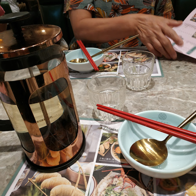 茶