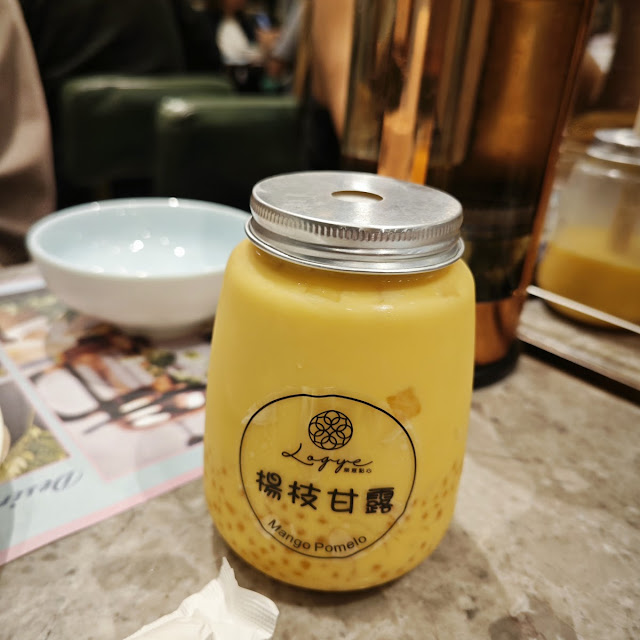 망고쥬스