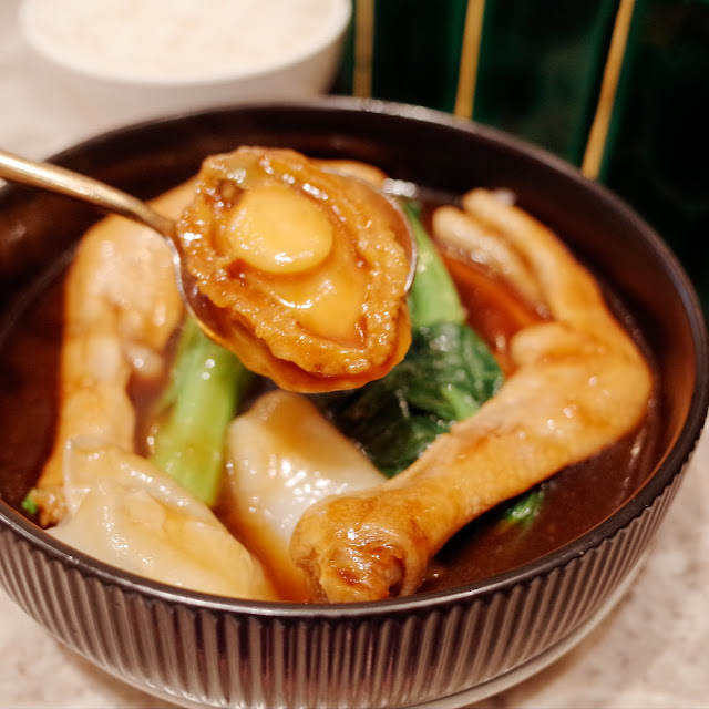 Braised Goose Feet & Fish Maw in Abalone Sauce