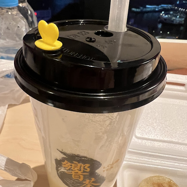 芝士奶蓋綠茶