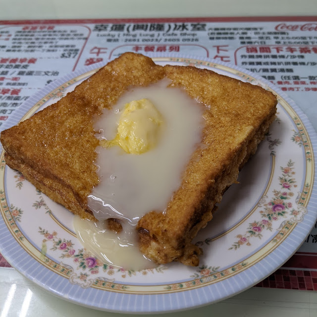 French Toast