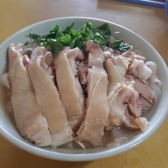 Special Kueh Tiaw Soup