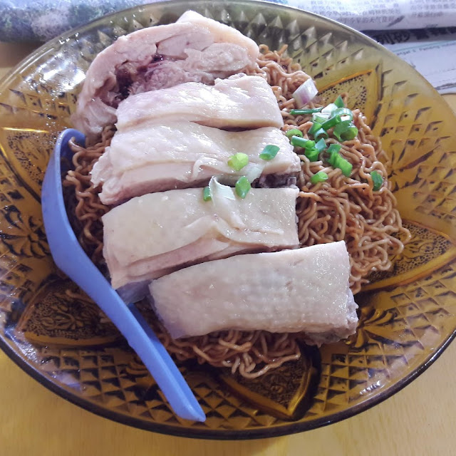 Special Kolok Mee
