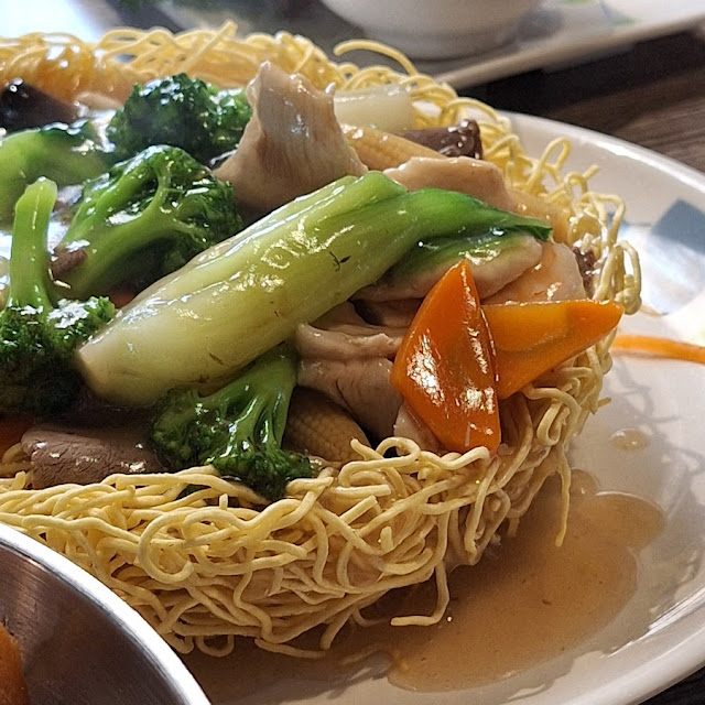 Chow Mein