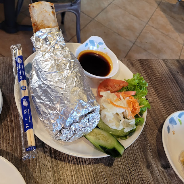 Beef Rib Bone Banh MI