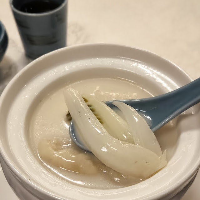 Shark Bone Soup