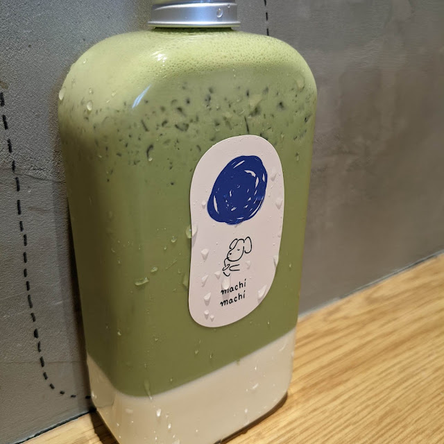 Mathca Green Tea w Panna Cotta