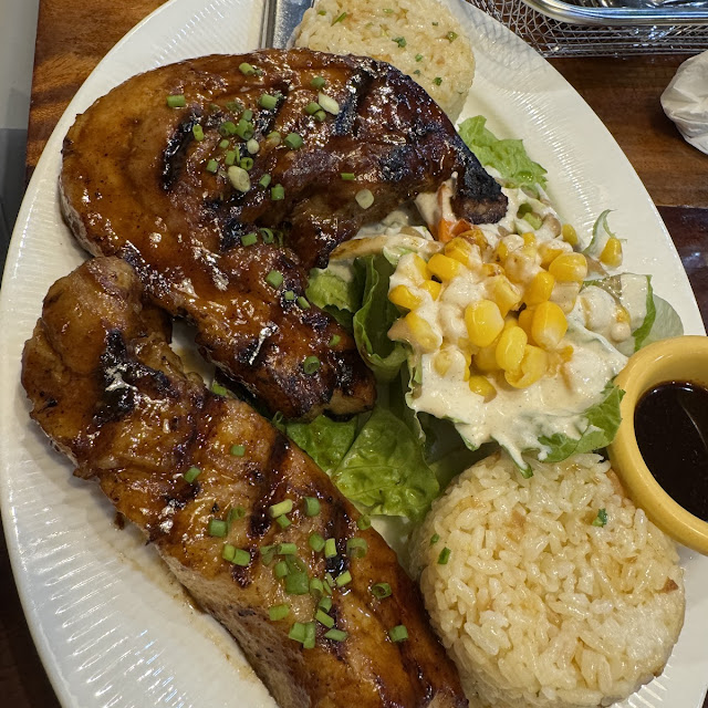 Country Style Pork BBQ