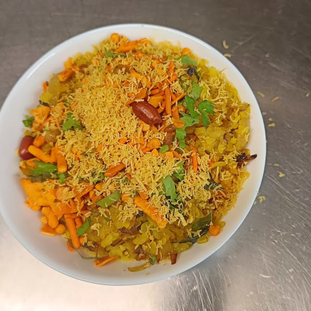 Vegetable Biryani