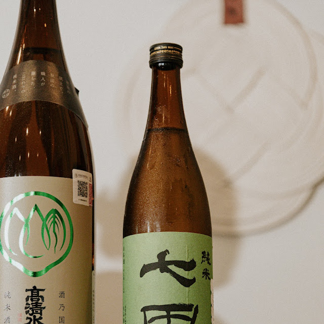 Sake 90ml 180ml