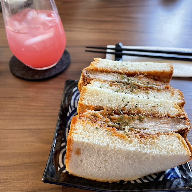 Katsu Sando