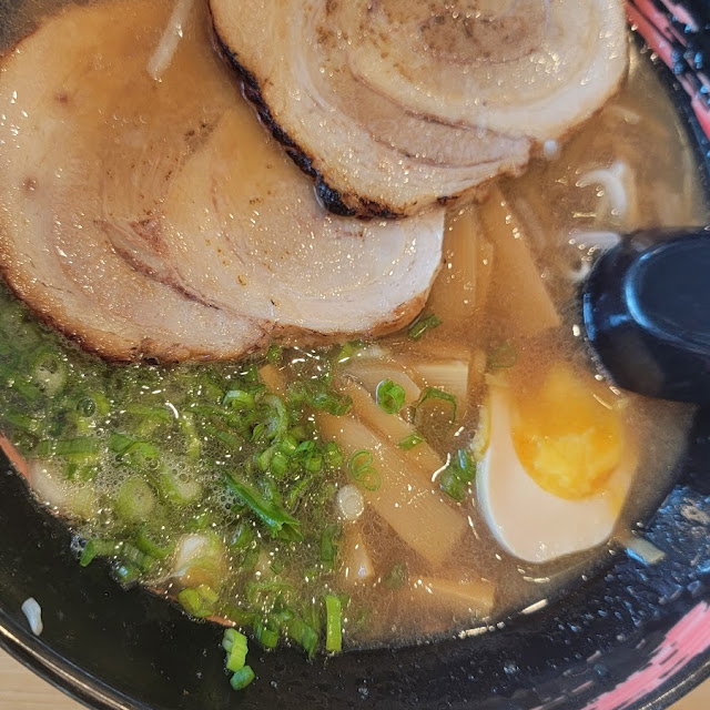 Shoyu Ramen